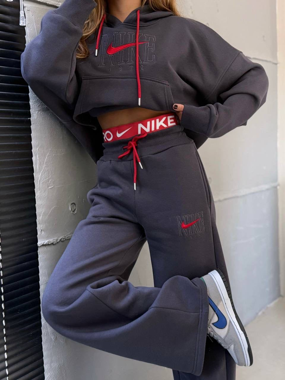 Nike Set