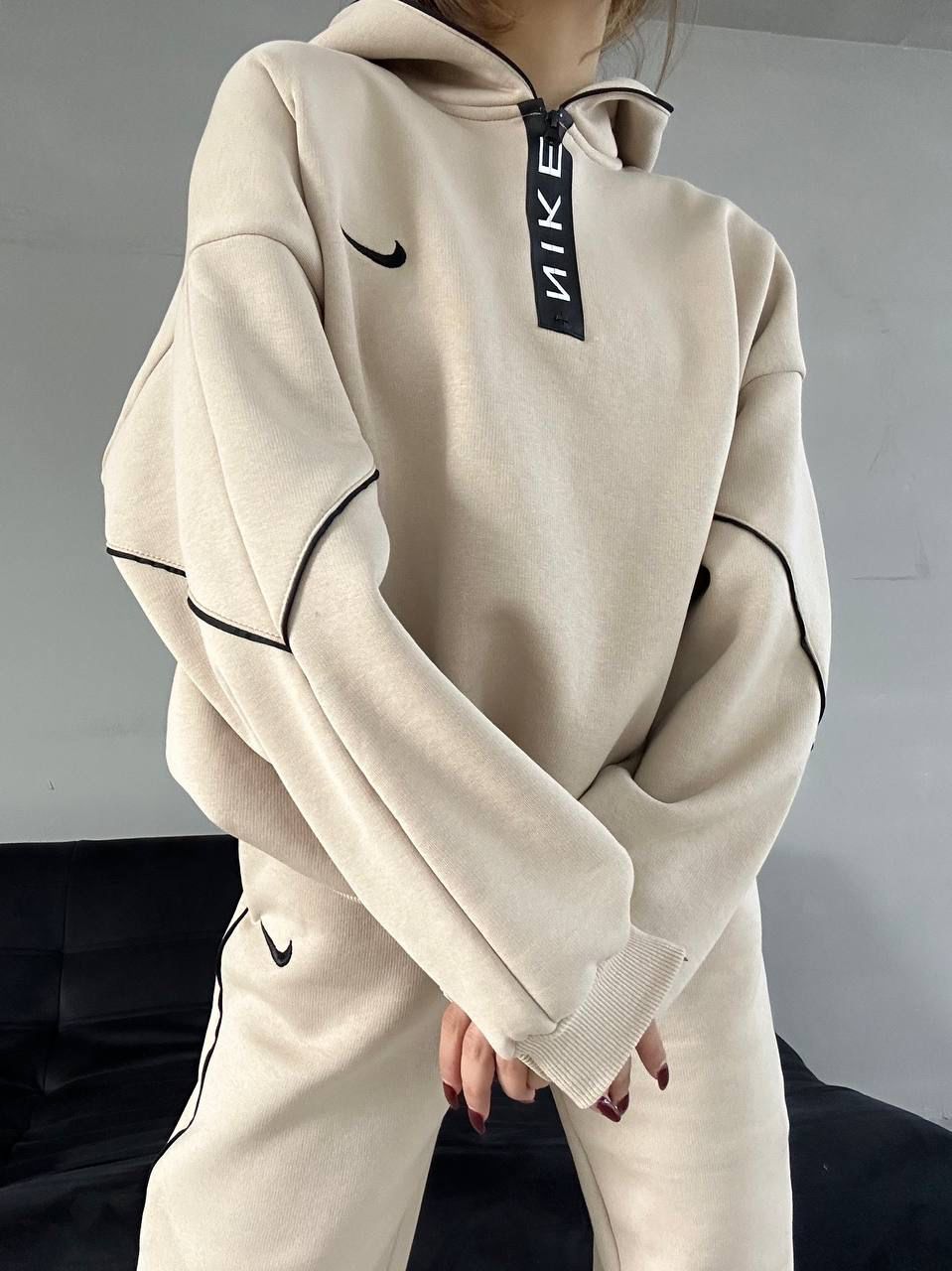 Nike Set