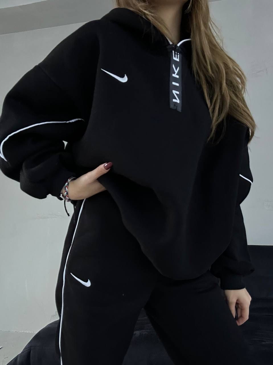 Nike Set